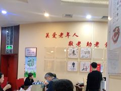 大堂-京天红酒家(虎坊路店)