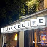 答应我，女孩子要来试试这口，被家里人夸了