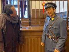 -沈阳金融博物馆