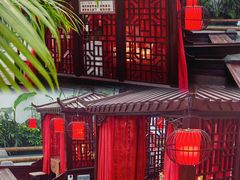 -特味村福园