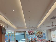 -真功夫(岗顶店)