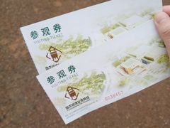 -盘龙城国家考古遗址公园