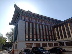 -国家图书馆·古籍馆