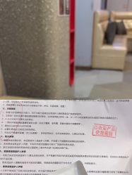 -上海华美医疗美容医院