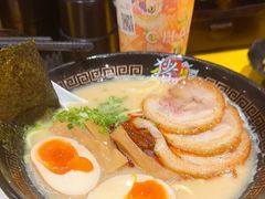 -麺屋猪一(仁恒梦店)