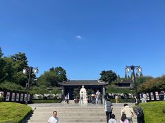 -梅园