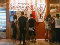 -乐乐姐超级土豆(中关村5号店)