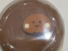 -GANSO元祖食品(西安含光路店)