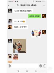 -EMU艺慕摄影(扬中店)
