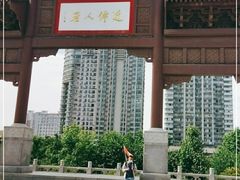 -黄鹤楼公园(黄鹤楼)