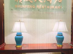 -金时代顺风大酒店(协泰店)