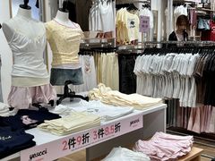 -KK ONE(京基滨河时代店)