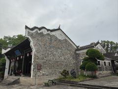 -屈原故里文化旅游区