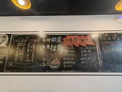 -一岚一山(角门总店)
