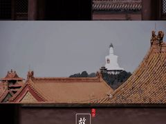 -故宫博物院(故宫)