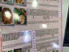 -坤记煲仔小菜(西环店)