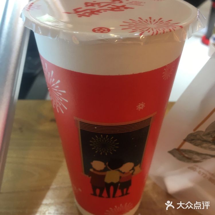 午饭后，继续光顾甘茶度奶茶店，终于又喝上了心心念的奶