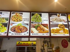 -陈家老院子·长春特色东北家宴(一匡街店)