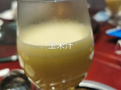 -神洲四海大酒楼(王府井澳门中心店)