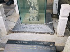 -南锣鼓巷