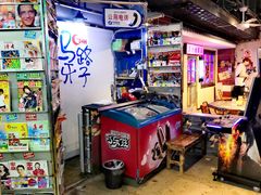 -马路牙子地桌烤肉(工体店)