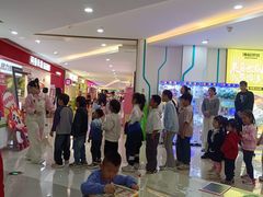 -海底捞大排档火锅(悦荟广场店)