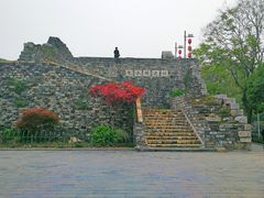 -东水关遗址公园