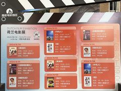 -西安电影制片厂