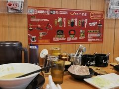 -博多一幸舍(侨福芳草地购物中心店)