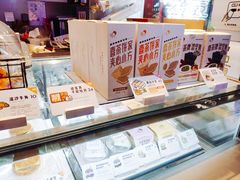 面包甜点陈列柜-喜茶(上海正大广场店)