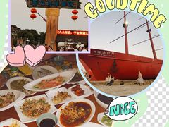 景观位-胖大嫂渔家排档·全海景餐厅(渔村店)