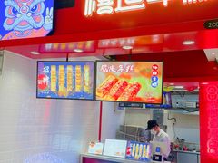 -南京时尚莱迪购物广场(正洪街店)