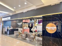 -海马体照相馆|大师(北京华贸中心店)