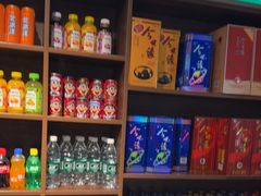 -飨府.老淮面馆.自营(清河路店)