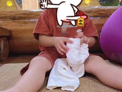 -汤W城市微度假(仓山店)