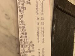 -赤坂亭M9和牛烧肉(世博源店)