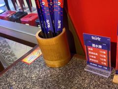 -蛙来哒(华隆步步高店)