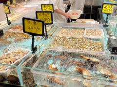 -广州保利时光里(建设大马路店)