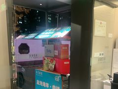 -羊门客在·烤盐池滩羊·川菜