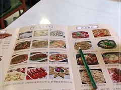 -潮人姐妹轩(海宁路店)