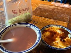 -袁家村关中印象体验地(大唐不夜城店)