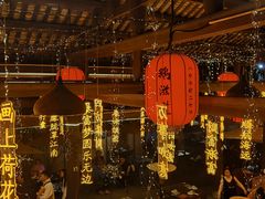 -鹅滋道(甘坑古镇店)