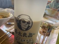 -茶太良品·北京特色茶饮(西站食宝街店)