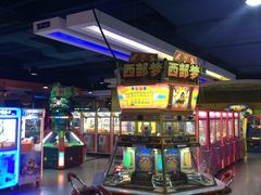 -大玩家超乐场(锦华路万达店)