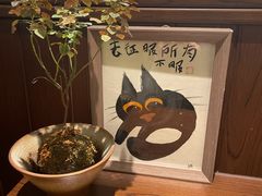 -彬媽糖水(侨鑫国际店)