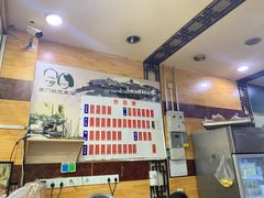 -阊门姚记豆浆(旧学前直营店)