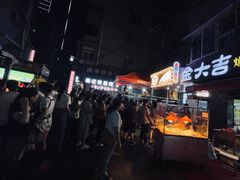 -夏食光安顺小舒冰粉冰浆(甲秀楼店)