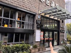 -好兄弟郭巨海鲜(天一阁店)