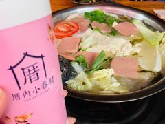 -陈记泸州酸菜豆花火锅(建设路店)