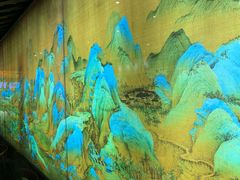 大堂-茶理宜世(东方宝泰店)